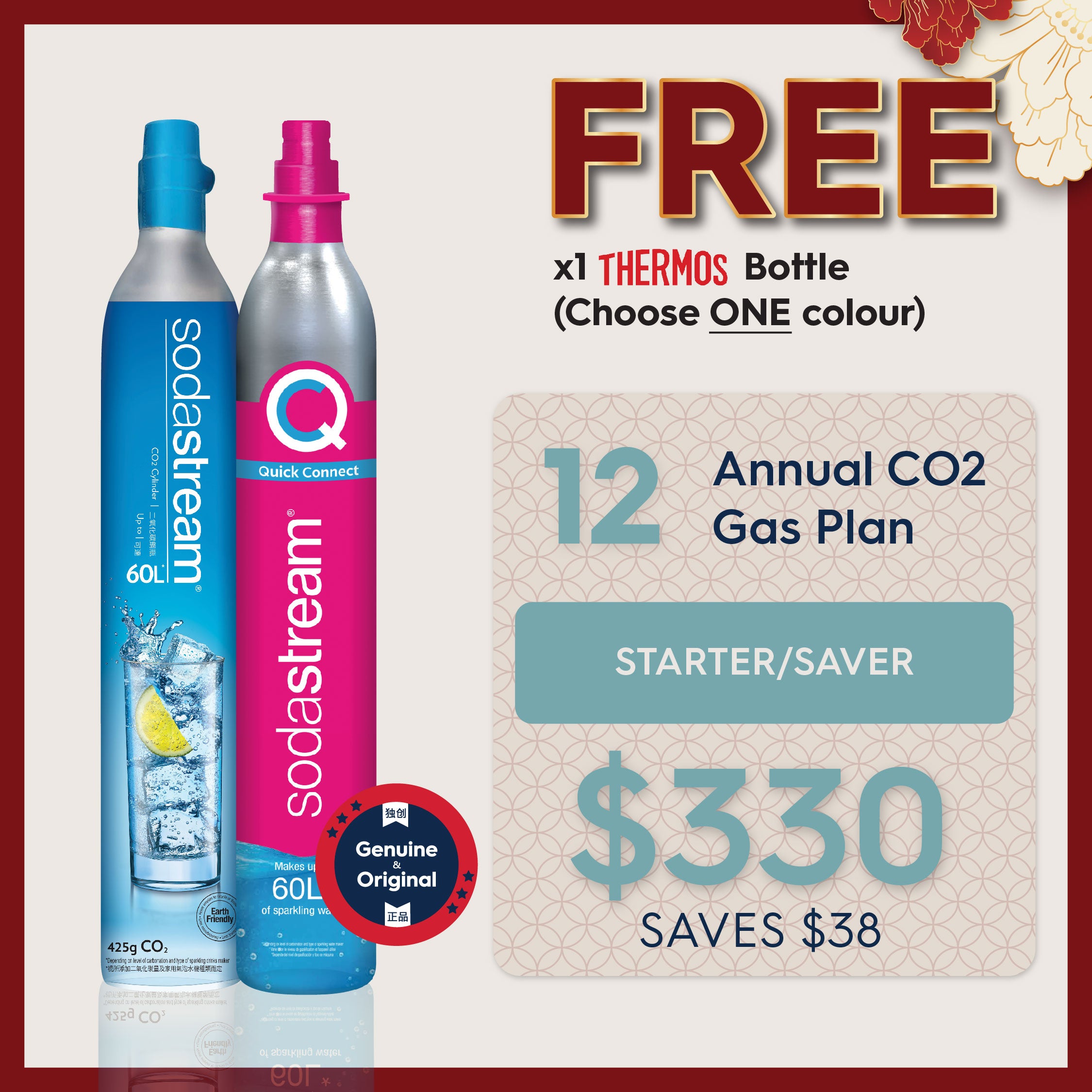 Buy 60L CO2 Gas Cylinder Package (36 Refills) by SodaStream SG Official