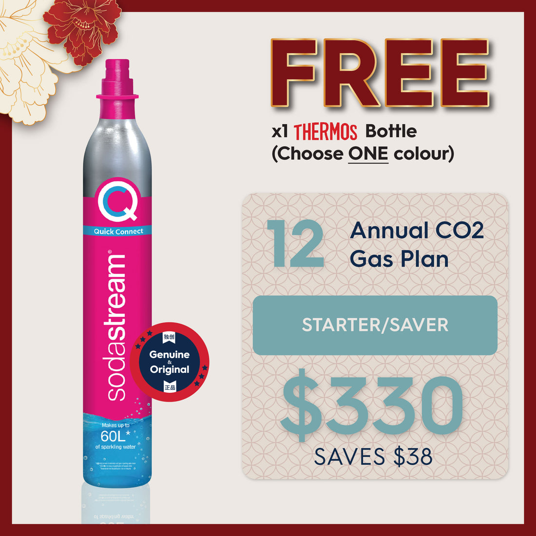 Buy 60L CO2 Gas Cylinder Package (36 Refills) by SodaStream SG Official