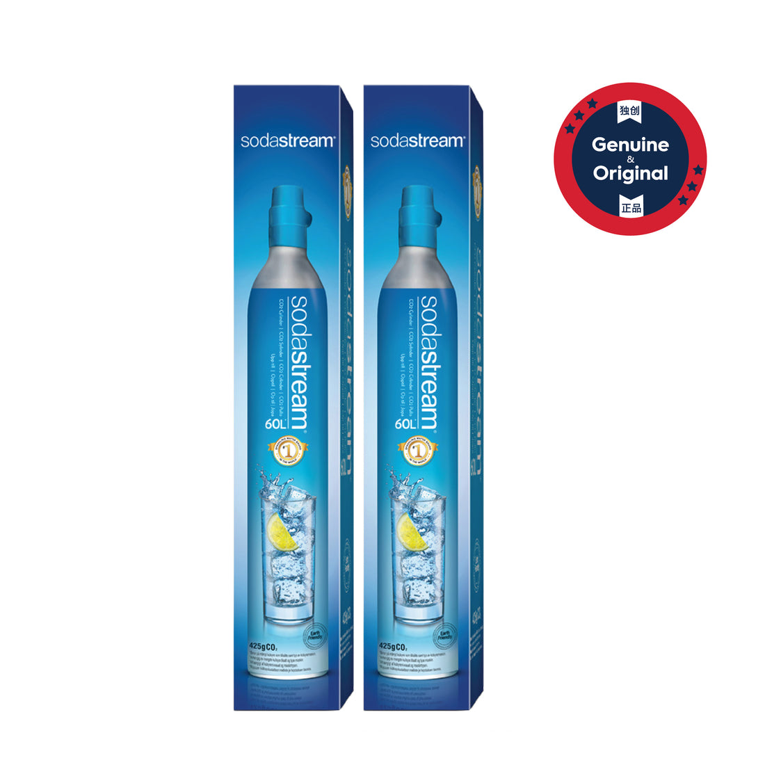 Bundle Deal!! SodaStream Spare Cylinder